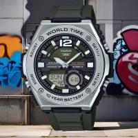 Reloj Casio Sport MWQ-100-3AV 50.6mm 100m WR correa de resina Hora Mundial 10 años batería - details 0