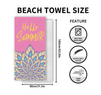 Toalla deportiva de yoga de terciopelo de doble cara de secado rápido, toalla de baño estampada de microfibra, toalla de playa portátil absorbente para fitness - details 3