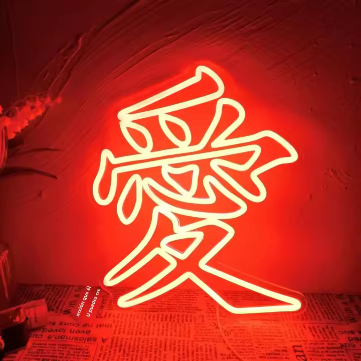 LED Neón Signo Del Amor, Luz Neón China/Japonesa Para Decoración De Pared, Potenciada Por USB Para Dormitorio Tatuaje Studio Tienda Arte Decorativo - 1
