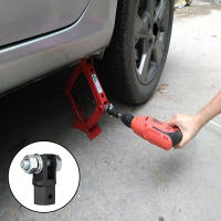 Adaptador De Escalera Para Silla De Escobillas De 1/2 Pulgada Herramientas De Elevación De Coche Con Llanta De Aro 15 Pulgadas Material De Cromo Vanadio - details 0