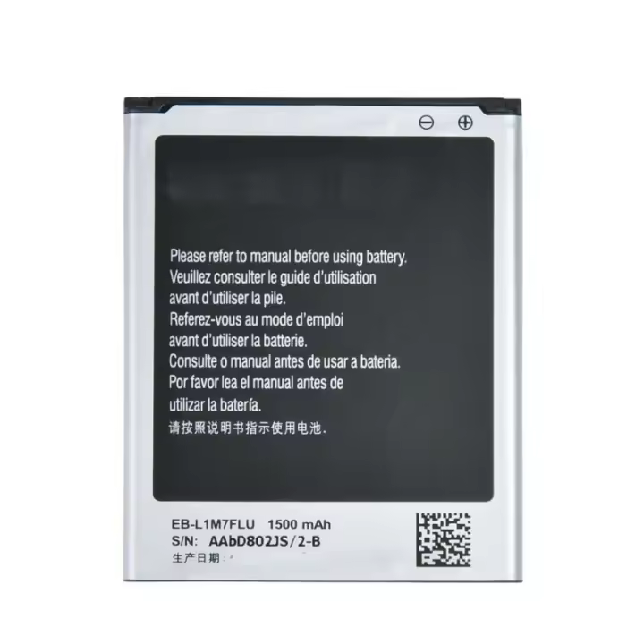 Batería compatible con SAMSUNG GALAXY S3 MINI ⋆ Modelo EB-L1M7FLU ⋆ Capacidad 1500 mAh ⋆ 3 pines ⋆ Repuesto ideal para restaurar la autonomía del dispositivo ⋆ Larga duración y carga eficiente ⋆ ENVÍO DESDE ESPAÑA - 1