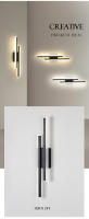 Lámpara De Pared Moderna LED Nordic 12W Negra Con Sombrilla De Acrílico Iluminación Dual Interior Para Cocina Dormitorio Estudio Baño - details 2