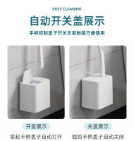 Cepillo De Inodoro Desechable Con Mango Largo Montado En La Pared Herramientas De Limpieza Para Baño Accesorios WC Ecológicos - details 4