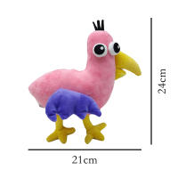 Juguete De Peluche Floppa De Banban Del Jardín Muñeco De Dibujos Animados Suave Y Cálido Regalo De Cumpleaños Para Niños Material De Peluche Corto Y Relleno De Algodón Ecológico - details 3