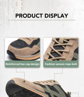 Zapatos de Trabajo de Moda Antichoque con Punta de Acero Cómodos Resistentes a la Perforación y Antideslizantes para Hombres - details 2