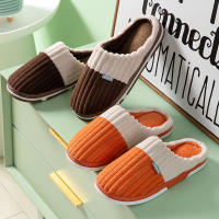 Zapatillas De Casa Para Hombres Y Mujeres Invierno Calientes De Peluche Algodón Con Tacón Alto Suela EVA Zapatos Unisex - details 4