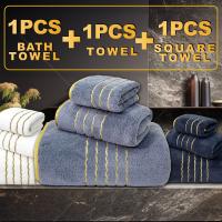 Juego de tres toallas de baño de vellón coral GOOZONE HOME, gruesas, absorbentes de agua y suaves para envolver el cabello seco | Toalla de secado rápido para el hogar - details 10