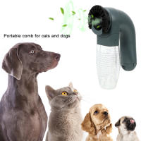 Limpieza Eléctrica Para Pelusas De Mascotas Aspiradora Portátil Desenredo Para Perros Y Gatos Peine Adecuado Para El Cuidado De Los Animales - details 2