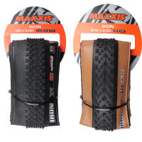 Pneumático Plegable MAXXIS IKON Para Bicicleta E-BIKE Antipinchazos Original Tubless Para MTB 26x2.2/2.35 27.5x2.2/2.35 29x2/2.2/2.35/2.6 - details 0