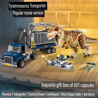 Bloques De Construcción De Dinosaurio Jurassiced Serie Nueva T-Rex Transportador Para Niños Regalo De Navidad Compatible Con Lego ABS Sin Batería - details 0