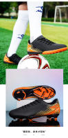 Zapatos De Fútbol Deportivos Con Studs De Moda Zapatos De Combate Amarillos Tallas 36-45 Material De Upper PU Suela De Goma - details 7