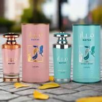 Original Perfume Mayar Natural Intense - Lattafa, Perfume Femenino, Aroma Afrutado - details 8