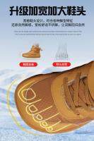 Botas De Invierno Para Niños Y Niñas Con Lining De Peluche Aislante Y Impermeable Zapatos De Piso Liso Para Exterior Tobilleras De Tela De Poliéster Con Punta Ancha Y Tacón Plano Cierre Con Gancho Y Resbaladizo - details 4