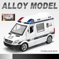 Modelo De Coche De Aluminio Mercedes Benz Para Niños Con Sonido Y Luz Vehículo De Servicio De La Ciudad Seguridad Del Pueblo Ambulancia Especial Regalo Para Niños Mayores De 14 Años - details 5