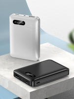 Batería Externa Portátil 10000mAh Salida USB 5V/2.1A Ligera para Chimallas, Abrigos, Pañuelos, Guantes Suministros del Hogar, Limpiadores - details 5