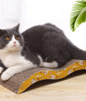 Nueva Taza Para Gatos Con Afilador De Uñas Tablero De Cartón Antirresbaladero Juguete Para Masticar Sofá Almohada Cama Pads De Molienda - details 0