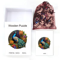 Rompecabezas De Madera En Forma De Peacock Juego Interactivo Familiar Regalo Personalizado De Animal Irregulares Caja De Regalo Exquisita - details 4