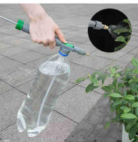 Bomba De Alta Presión Manual Para Jardín Con Cabeza De Roce Ajustable Herramienta De Riego Y Agricultura Botella De Bebida - details 1