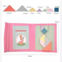 Cool&Cute Rompecabezas de Madera Tangram Magnético Viajes Rosa - details 1