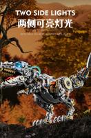 Bloques De Construcción Dinosaurio Semi-Mecánico Juguete Educativo Para Niños Modelo De Ciencia Para Enseñanza - details 4