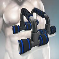 Barra De Push up Antideslizante En Forma De H Soporte Para Ejercicios De Pecho Y Braza Equipo De Gimnasio Para El Hogar - details 3