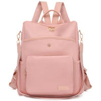 Bolso de mujer, nueva mochila con textura de cuero suave, estilo coreano, mochila escolar retro de moda, bolso de viaje de tendencia de color sólido simple - details 0