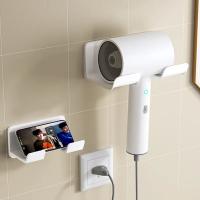 Soporte De Secador De Pelo Montado En La Pared Para Baño Estante De Almacenamiento Plástico Con Adhesivo Fuerte Soporte De Sundries Para El Baño - details 0