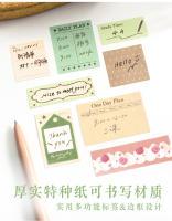 Etiquetas Decorativas Tri-fold Encuentros Serie De Tiempo Horario Simple Etiquetas De Pizarra Lindo Suministros De Estación Tamaño A5 - details 2