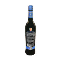 Aceite de oliva virgen extra Premium de Masia el Altet - details 1