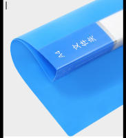 Carpeta De Archivo A4 Con Clip Doble Y Almacenamiento De Datos Para Estudiantes Carpeta De Papel Test De 235mm*310mm Material PP Color Variado - details 8