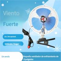 Ventilador eléctrico de verano para coche de 6" pulgadas con clip, ventilador pequeño totalmente cerrado - details 2