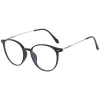Gafas Antirradiación Para Mujeres Estudiantes Y Oficinistas Anti Fatiga Para Computadora Marco De Aleación Unisex - details 1