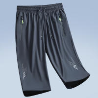 Nuevos Shorts Casuales Para Hombre Verano Secado Rápido Transpirables Para Playa Y Fitness Pantalones Cortos De Entrenamiento De Cintura Media Tallas Hasta XXXL - details 18