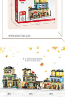 Bloques De Construcción MOC MORK Serie Urban Street View Para Niños Juguetes Educativos De Arquitectura Moderna Regalos Para Niños Varones - details 29