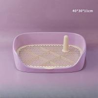 Caja De Orina Para Perros Pequeños Y Gatos Portátil Adecuado Para Entrenamiento De Inicio Tamaño 40*30*11cm Material PP - details 9