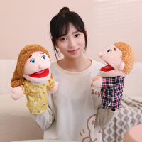 Puppets De Peluche Para Niños 28-33cm Muñecos De Dedos Y Mano Para Juegos De Rol Nocturnos Y Cuentos Propios Juguetes De Interacción Familiar Para Niños Y Niñas - details 13