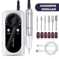 Máquina De Uñas Recargable 45000RPM Con Pantalla LCD Bajo Ruido Profesional Para Pintura De Uñas Y Herramientas De Manicura - details 0
