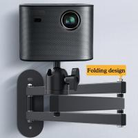 Soporte Para Proyector De Acero Carbono Robusto Soporte De Pared Universal Con Tornillo De 1/4 Para XGIMI JMGO Xiaomi Extender Holder - details 2