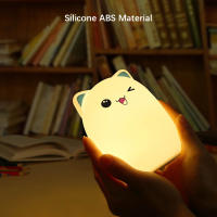 Lámpara De Noche LED De Conejo Recargable Luz Suave De Silicona Para Decoración Del Hogar Dormitorio Y Sala De Estar Adecuada Para Niños - details 6