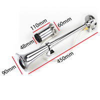 Bocina De Automóvil NarzrIe De 17 Pulgadas 150DB 12V 24V 180 Hertz Compresor Single Trumpet Para Camiones Y Vehículos - details 5