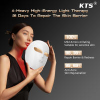 Terapia De Luz LED Para El Rostro 3 Colores Rejuvenecimiento De La Piel Cuidado Facial Anti Envejecimiento Acentuación De La Piel Eliminación De Arrugas Tratamiento Con Luz Fotónica - details 1
