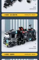 Kit De Construcción De Bloques SWAT 585pcs 8en1 Camión De Comando Estación De Policía Helicóptero De La Ciudad Juguetes Educativos Para Niños - details 11