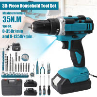 Kit de Herramientas Profesional 30 Piezas 35Nm 1350RPM - Juego de Reparación Multiusos para Hogar/Coche con Certificación CE (Incluye Maletín) - details 3