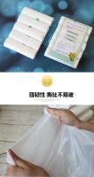 Bolsas De Basura Biodegradables 100pcs Clasificadas Desechables Limpieza Cocina Estar Degradable Ambiente - details 4