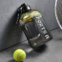 Botella De Agua Para Senderismo Y Fitness De Gran Capacidad Calibración Precisa Material Plástico De Grado Alimenticio Bebida Científica - details 6