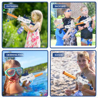 Potente Pistola De Agua Eléctrica Para Niños - Alta Capacidad, Más Fuerte Blaster De Agua Para Piscinas, Playas, Summer Pool Beach Party Toys - details 7