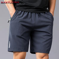 Shorts De Verano Para Hombre Secado Rápido Running Casual Shorts De Baloncesto Deportivos Y Gimnasio Transpirables Para Entrenamiento Y Ejercicio - details 12