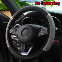 Cubierta De Volante Dinámica De Cuero PU Tres-Dimensiones Metálica Para Coche Sin Anillo Interior Adecuada Para 14.5-15 Pulgadas - details 15