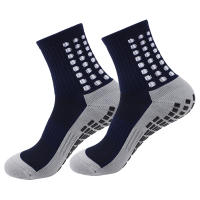 10 Pares De Calcetines Deportivos Para Hombres Y Mujeres Antideslizantes Con Suela De Silicona Para Fútbol Béisbol Yoga Y Otras Actividades Al Aire Libre - details 3