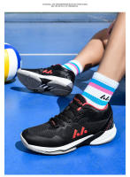 Zapatos De Voleibol Profesionales Para Hombres Y Mujeres Zapatillas Deportivas Transpirables Antideslizantes Para Tenis Y Badminton Material Superior De Malla Y Microfibra Suela De Goma - details 13